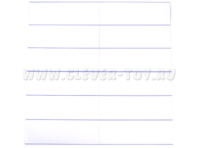 Маркерное поле для работы на классной доске "Линейка" (2-4 классы, из 4-х частей)