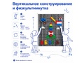 Набор деталей для "Креативной панели" "Мейкер"