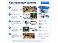 Базовый набор по нейротехнологиям "Нейролаборатория"