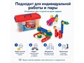 Набор для коструирования и моделирования "Окружающий мир"