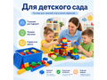 Конструктор Лёва. Кирпичики для творческих занятий (старт)