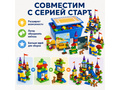 Конструктор Лёва. Первая история (старт)