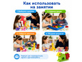 Конструктор Лёва. Лото с животными (старт)