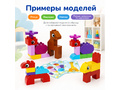 Конструктор Лёва. Лото с животными (старт)