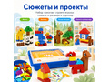 Конструктор Лёва. Лото с животными (старт)