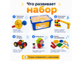 Конструктор Лёва. Первые механизмы (старт)