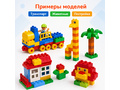 Конструктор Лёва. Гигантский набор (старт)
