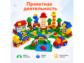 Конструктор Лёва. Гигантский набор (старт)