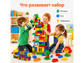 Конструктор Лёва. Гигантский набор (старт)