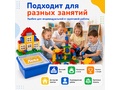 Конструктор Лёва для реализации инженерных проектов. Базовый набор