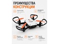 Образовательный квадрокоптер Геоскан Пионер Мини